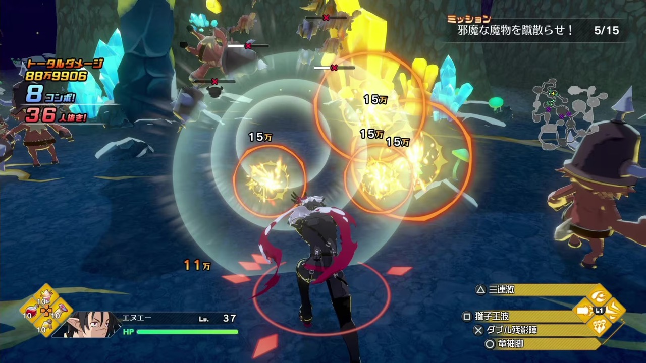 アクションRPG『凶乱マカイズム』『魔界戦記ディスガイア』譲りの爽快バトルを継承